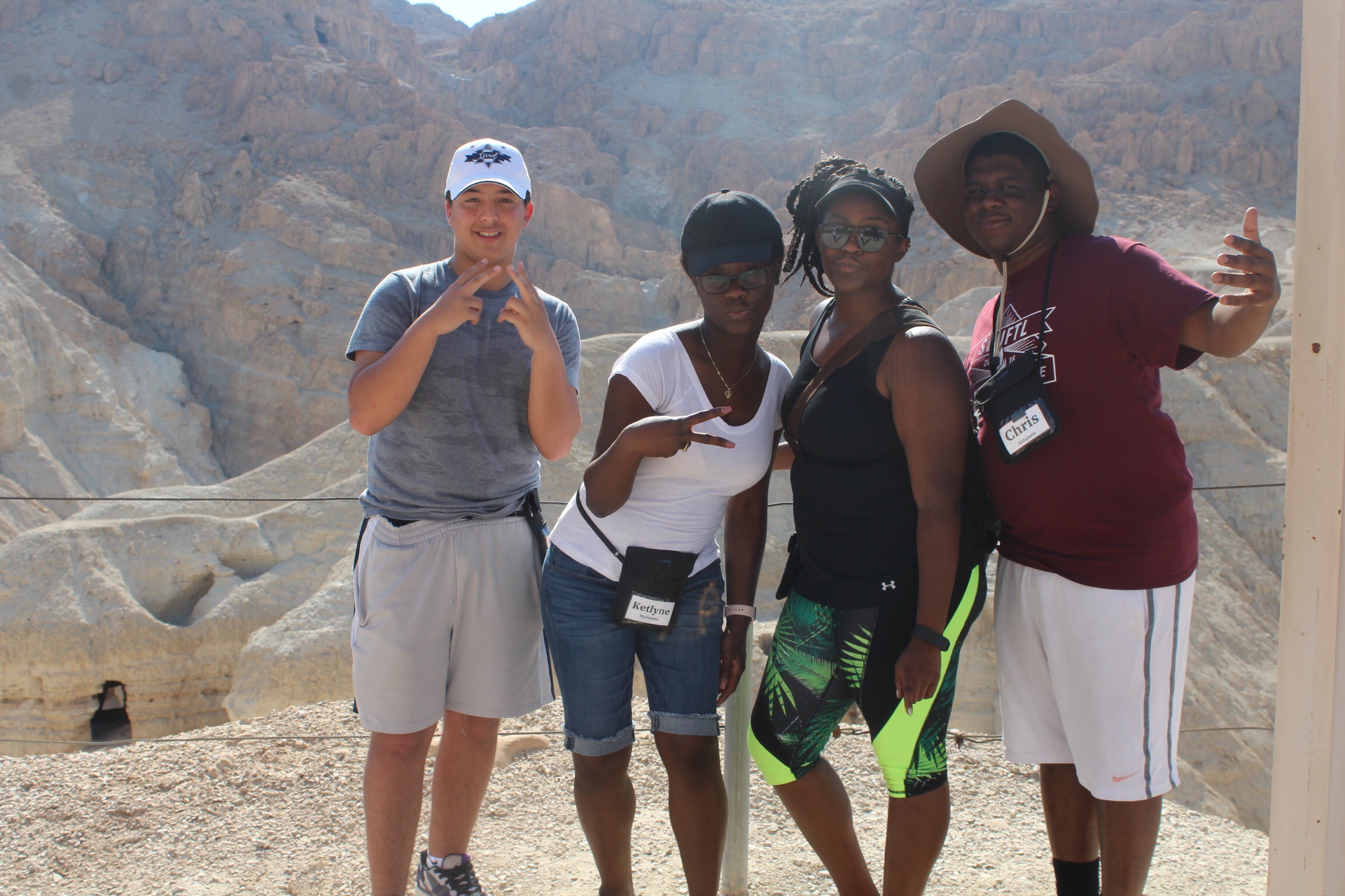 Dead Sea Scrolls' cave